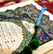 الناسخ والمنسوخ في القرآن 